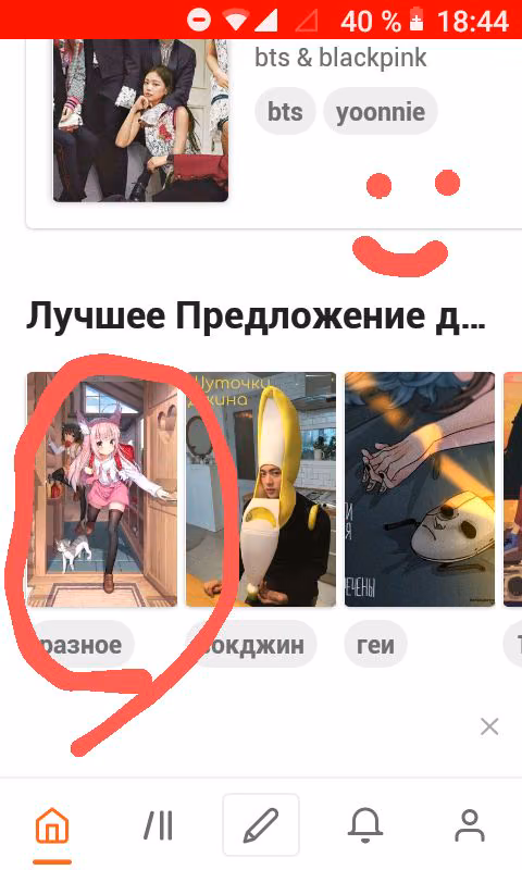 be5be82e19a7120471e2d507909340c5.jpg