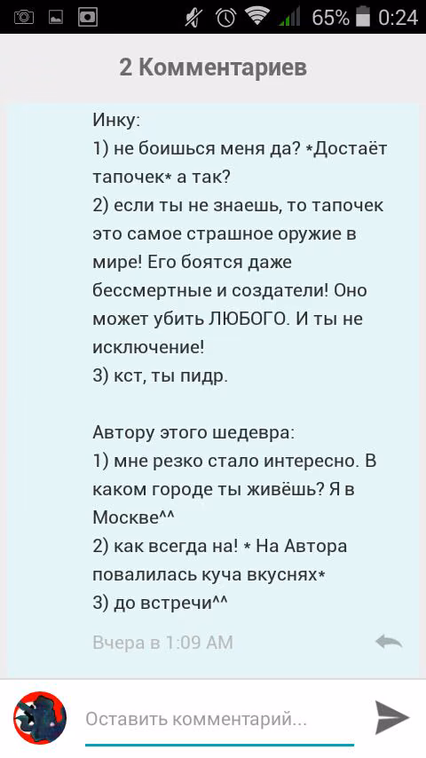 be5ca01ac0ca9209e43d24f84d5c874f.jpg