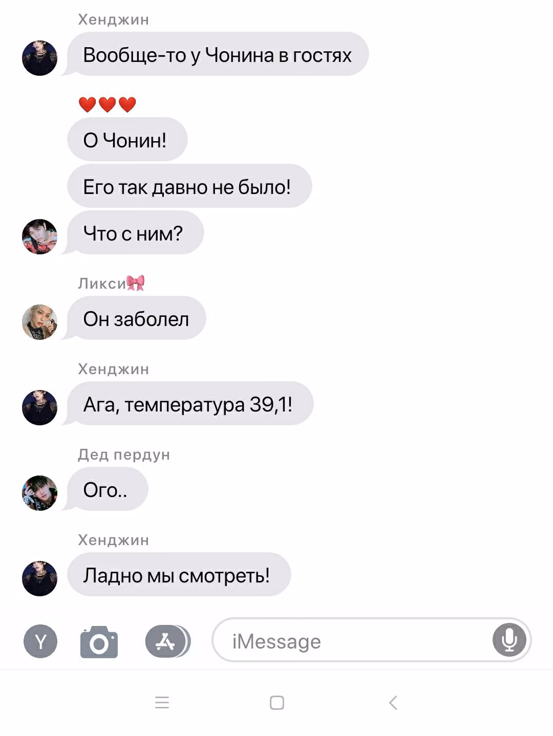 be5d0d58cf89c7e42e17f3dd1cafaefe.jpg