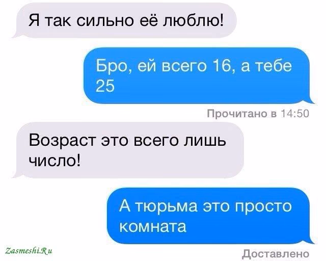 be5e8482da1845fc3591d572f09b387d.jpg