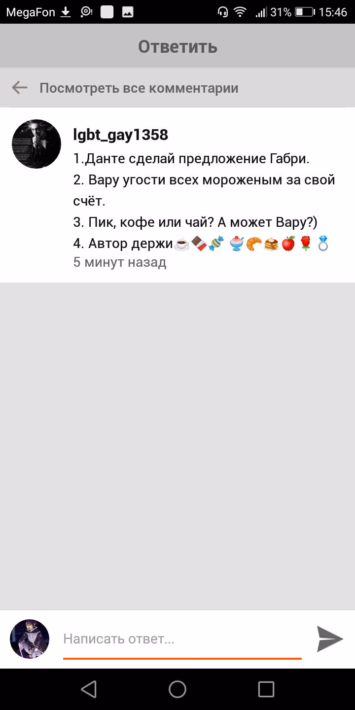be5fb8ef296baee71dfecb396046c868.avif