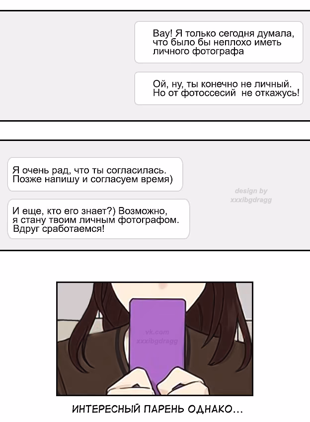 be5fe6e456262b70aeb6fdd905e770bd.jpg