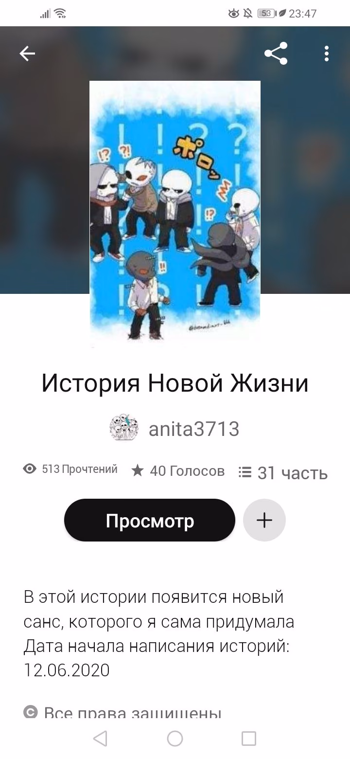 be61587284b01d5754be4252e5651783.jpg
