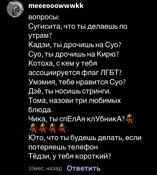 be6289e3a85d775bf27c377dda128908.avif