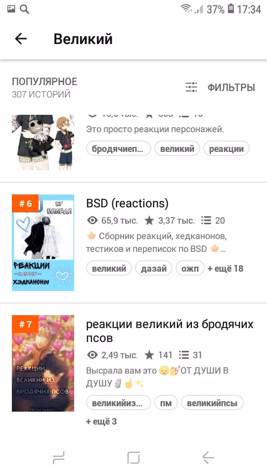 be64c8eae30ebe95be29c209575babaa.jpg