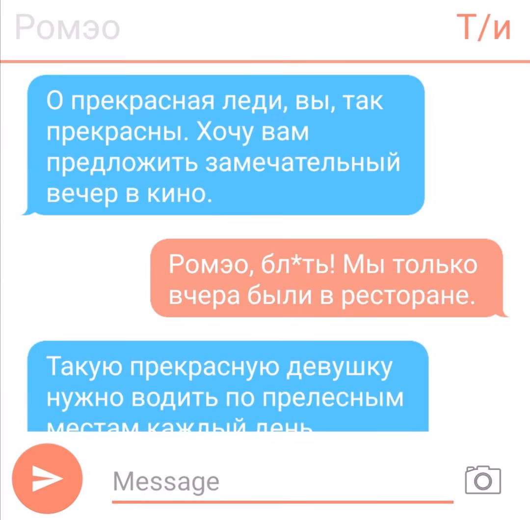 be6584f9d5d8ba087fd7f54f124a5a26.avif