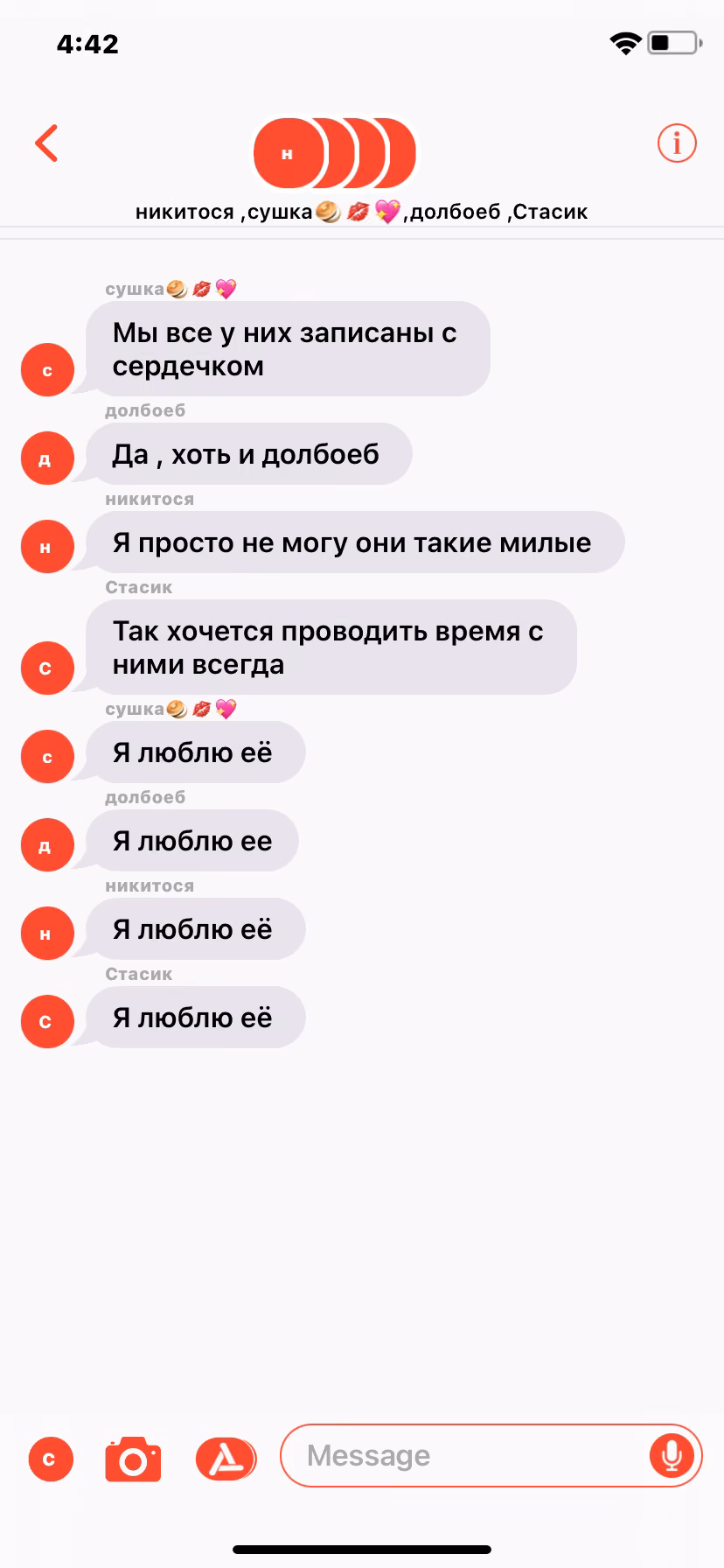 be662a571c175d0f6717c62975e2b135.avif