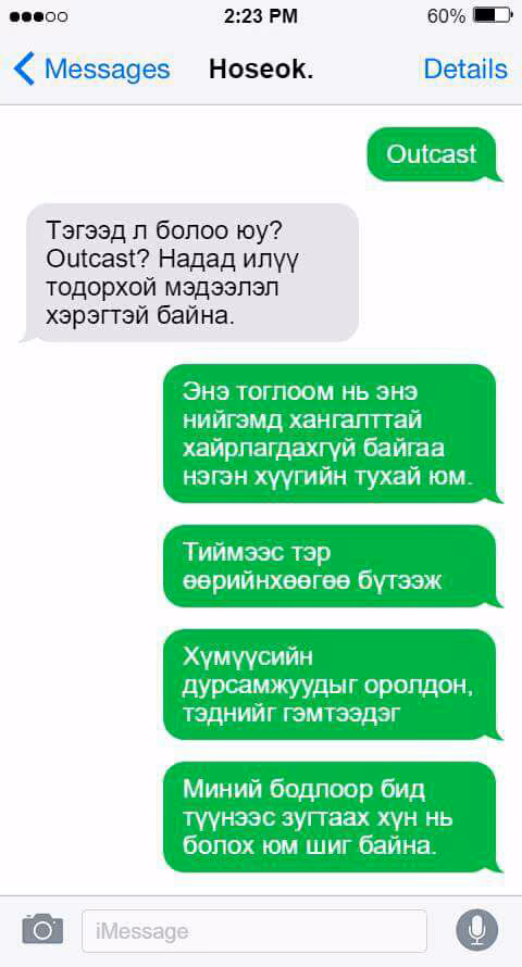 be66c17b30e8eb6ce68ac15254864aaa.jpg
