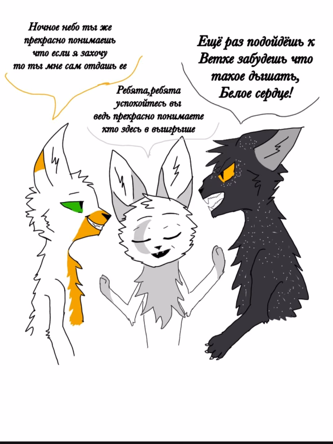 be67e55ab7538e6ecf6c2370eb8c7e6a.jpg