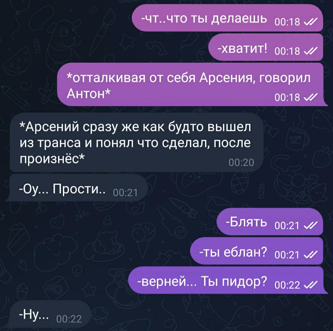 be68a6bb79c9302f9efebaf04e922fb4.avif
