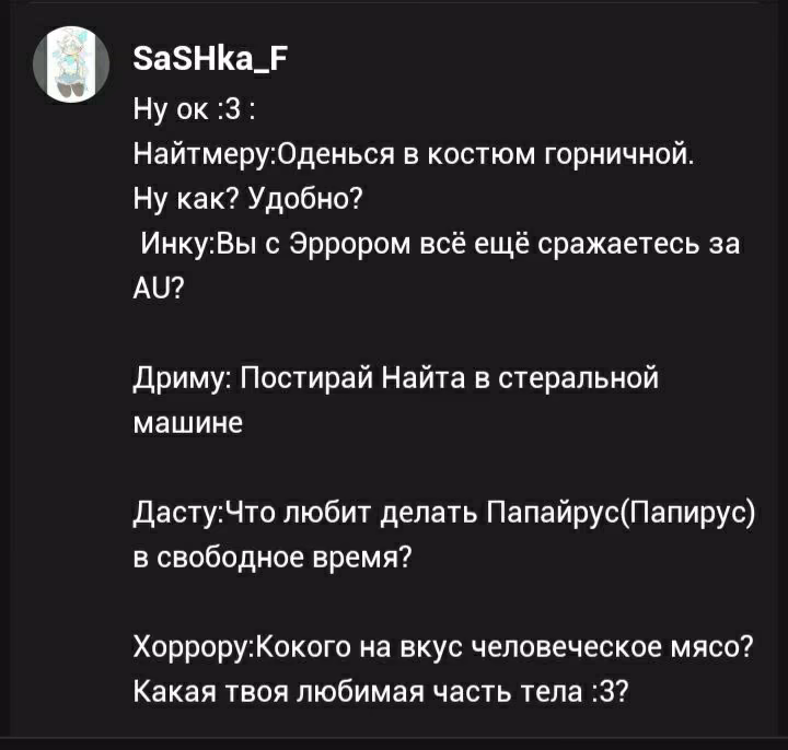 be6c9bfd04309c77d138f55d978f220a.avif