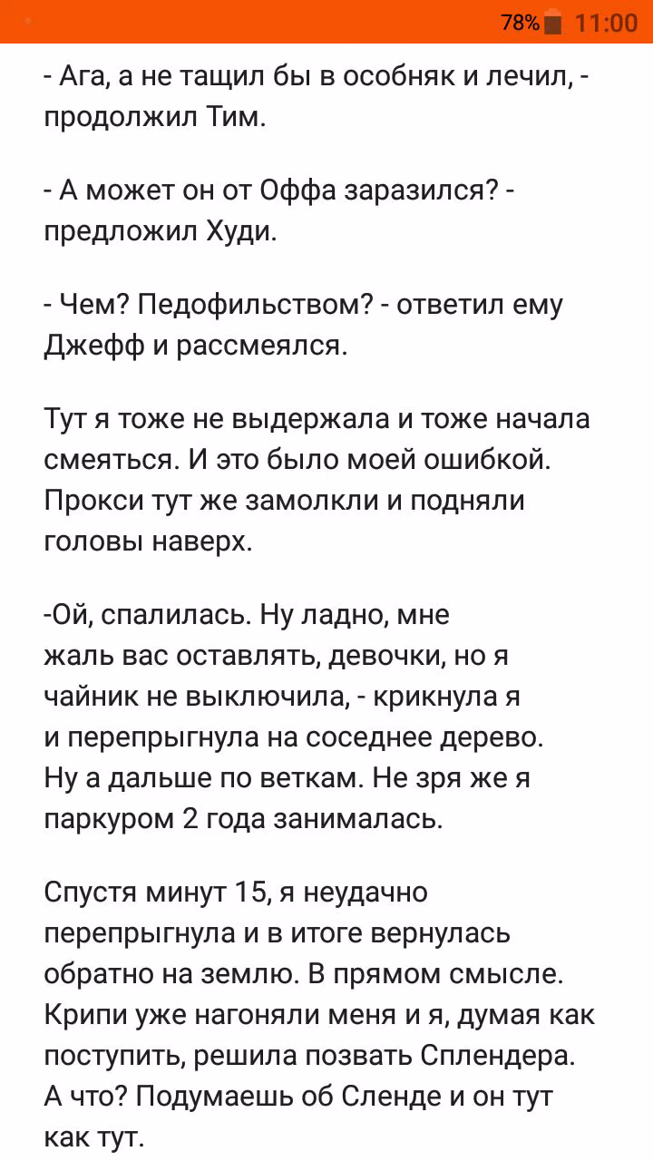 be6cdc9d0470bbbacfb26f8aa1fca7f7.avif
