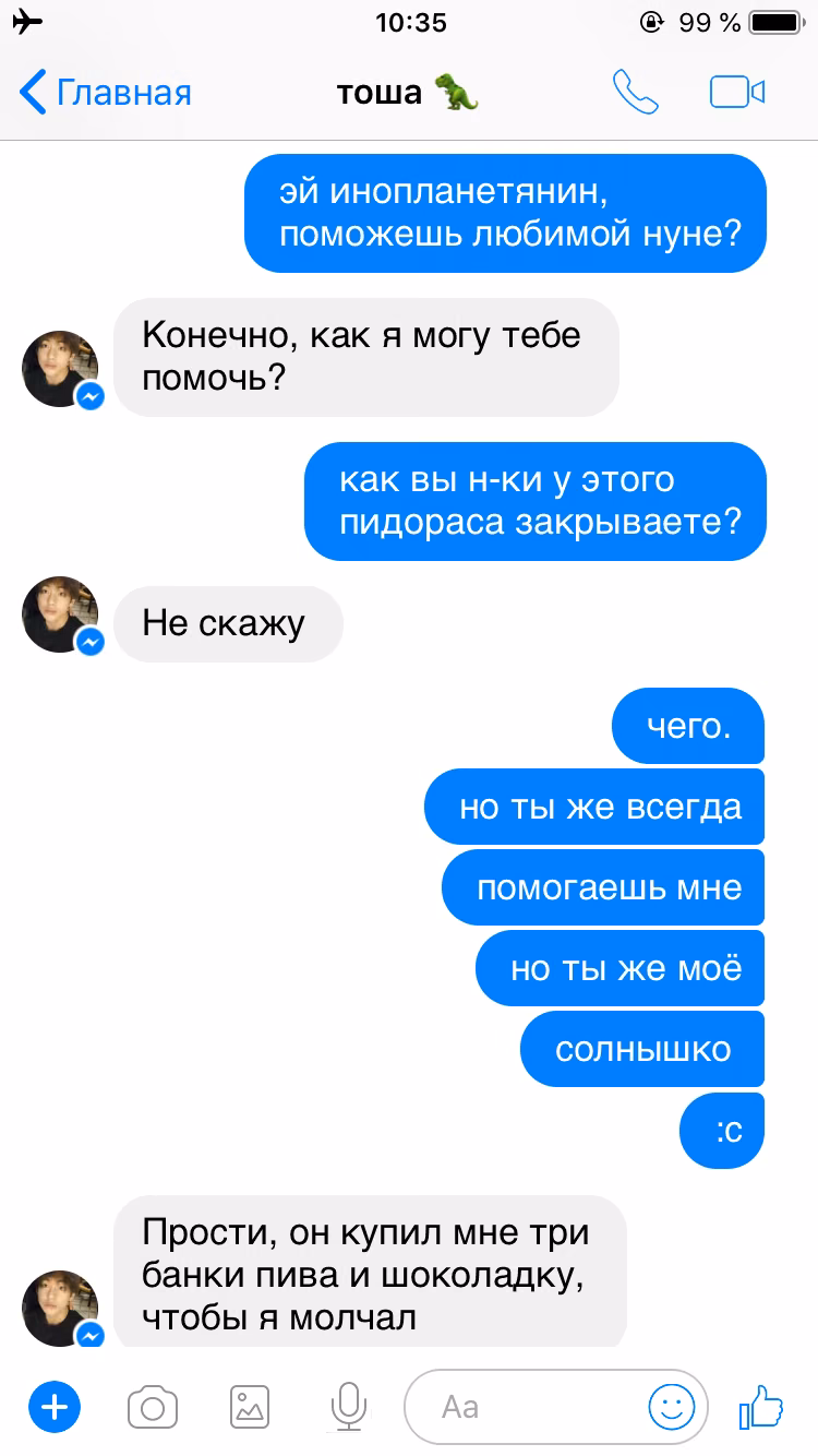 be6f4b1f7b60de01023bc61c52ce676c.jpg