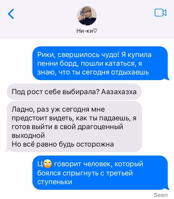 be6f60941e779bb8a984002613d29916.jpg