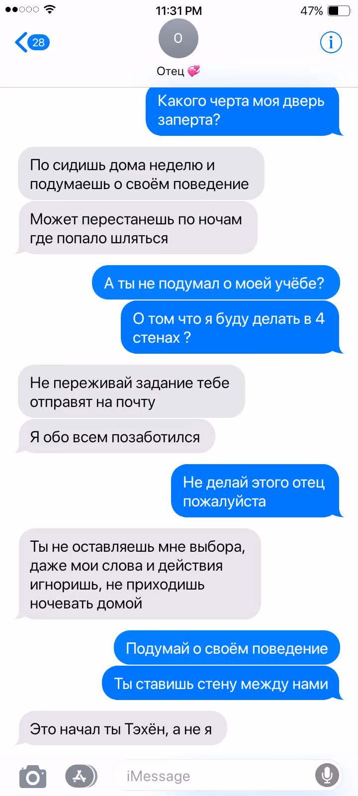 be732744428d223a59f4598080109e1e.jpg