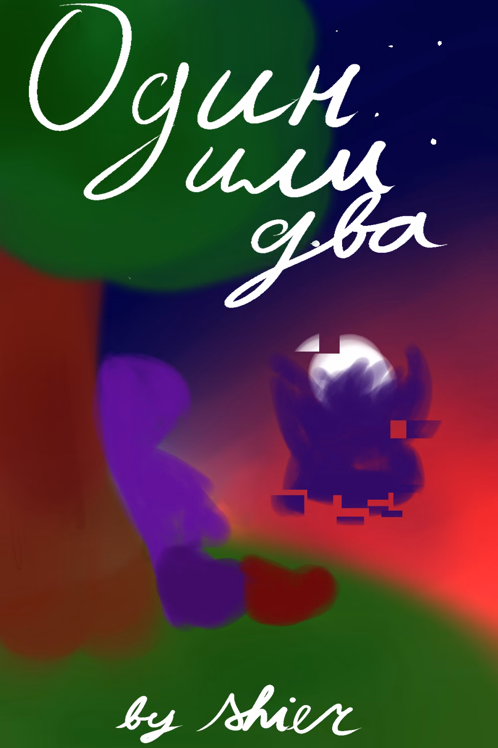 be74040940c2327f4eb6803e82365ef2.jpg