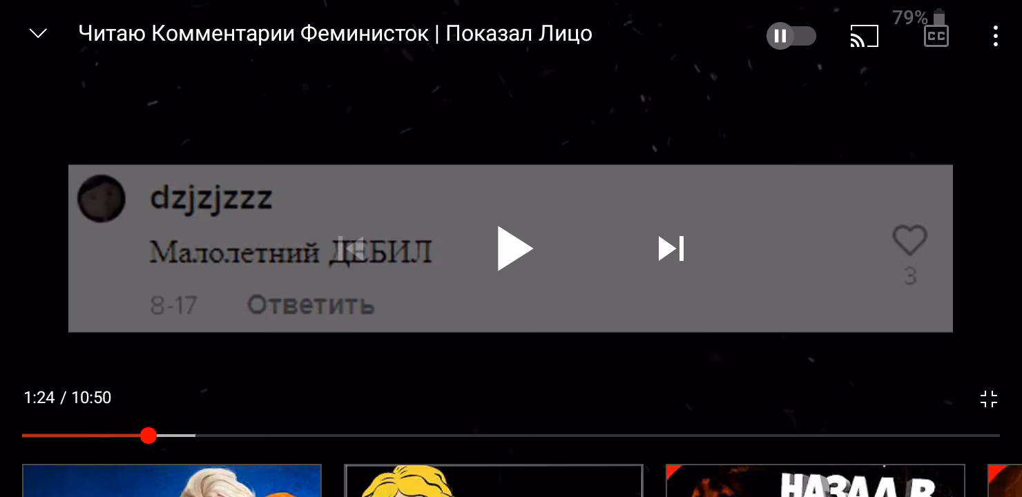 be78b1c10e0169dffc5b90423de713b7.avif