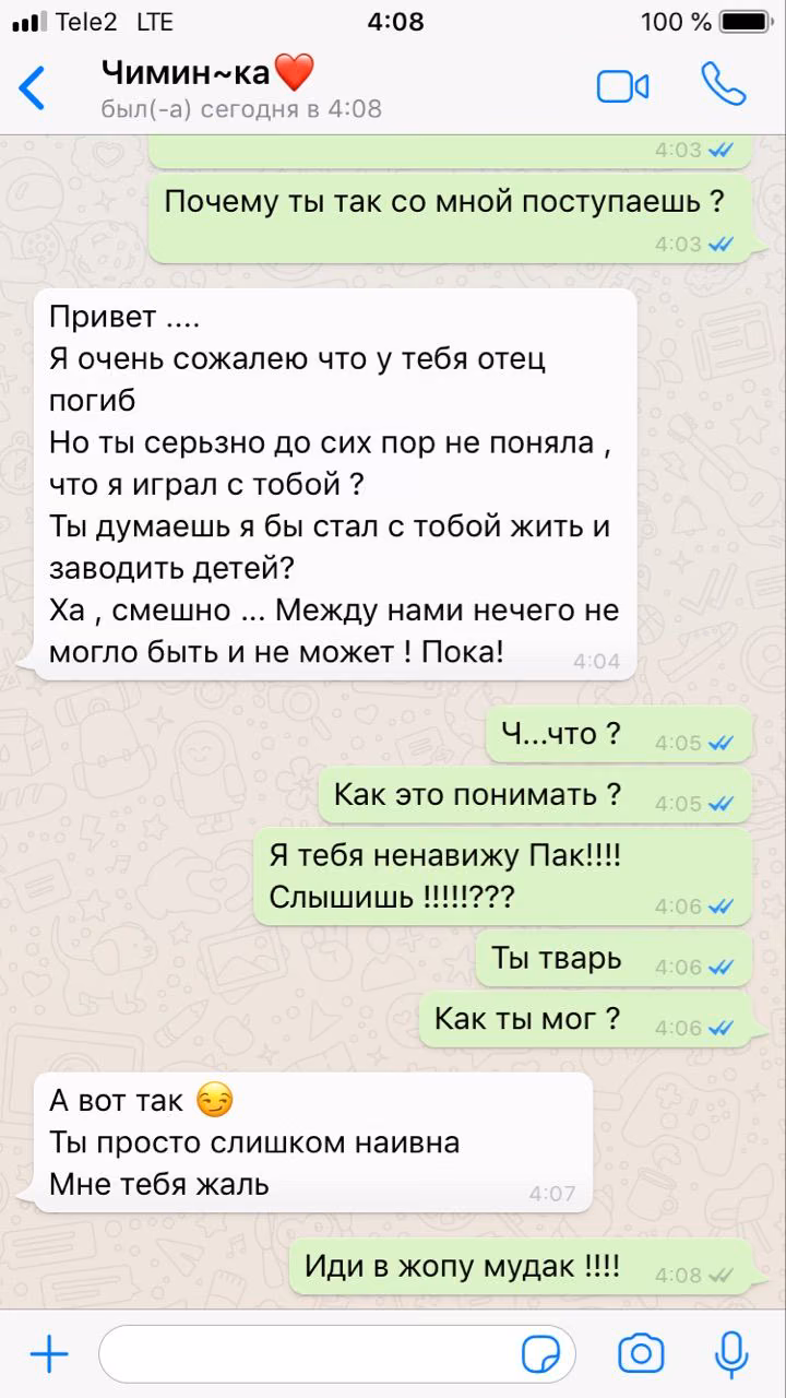 be798d53dd1669daf037849443179719.avif