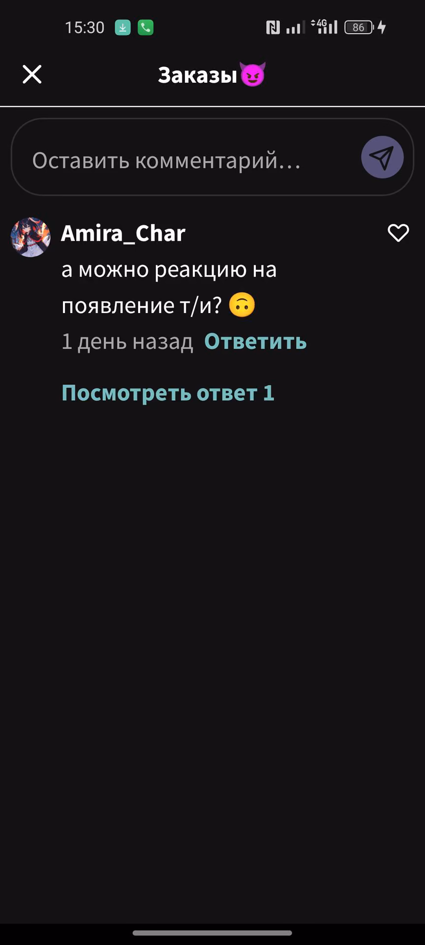 be7aee440039a57f7081ecd82b402caa.avif