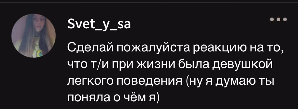 be7af3e13558fe97aa3c514434506426.avif