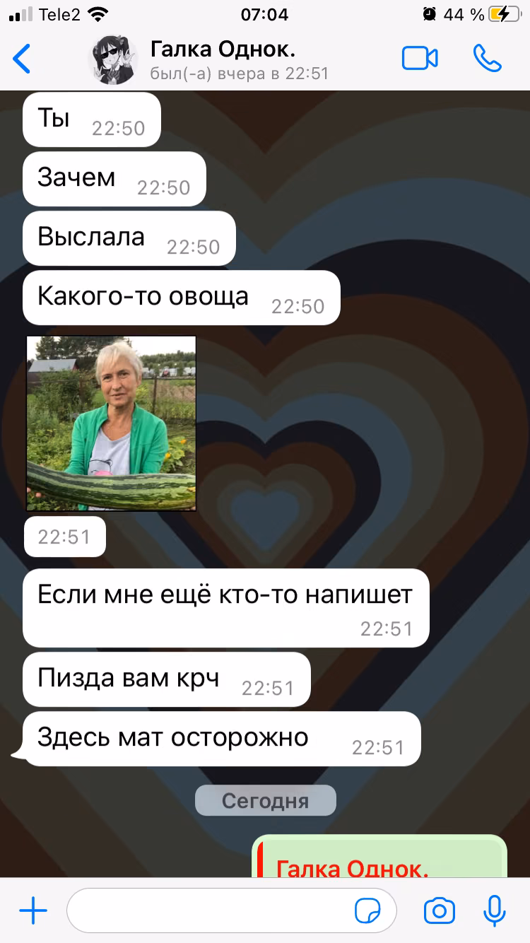 be7b52f99aa91d2d3bc233c9ce099d1d.avif