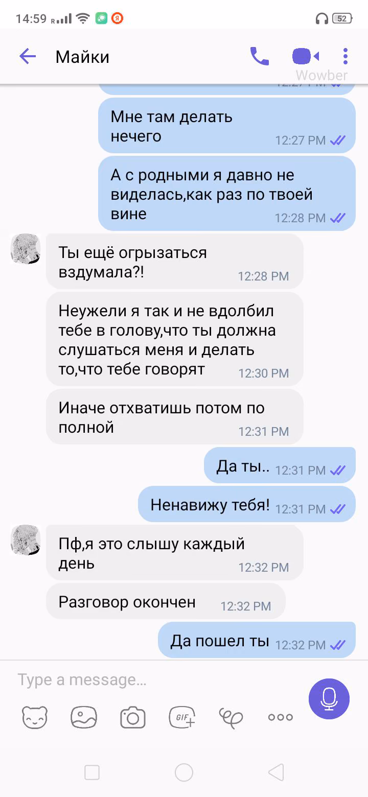 be7bcba87822ef038b0726b8334ae930.jpg