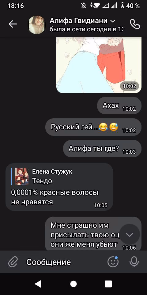 be7cb2f3dc95ea675391719c065cbf89.avif