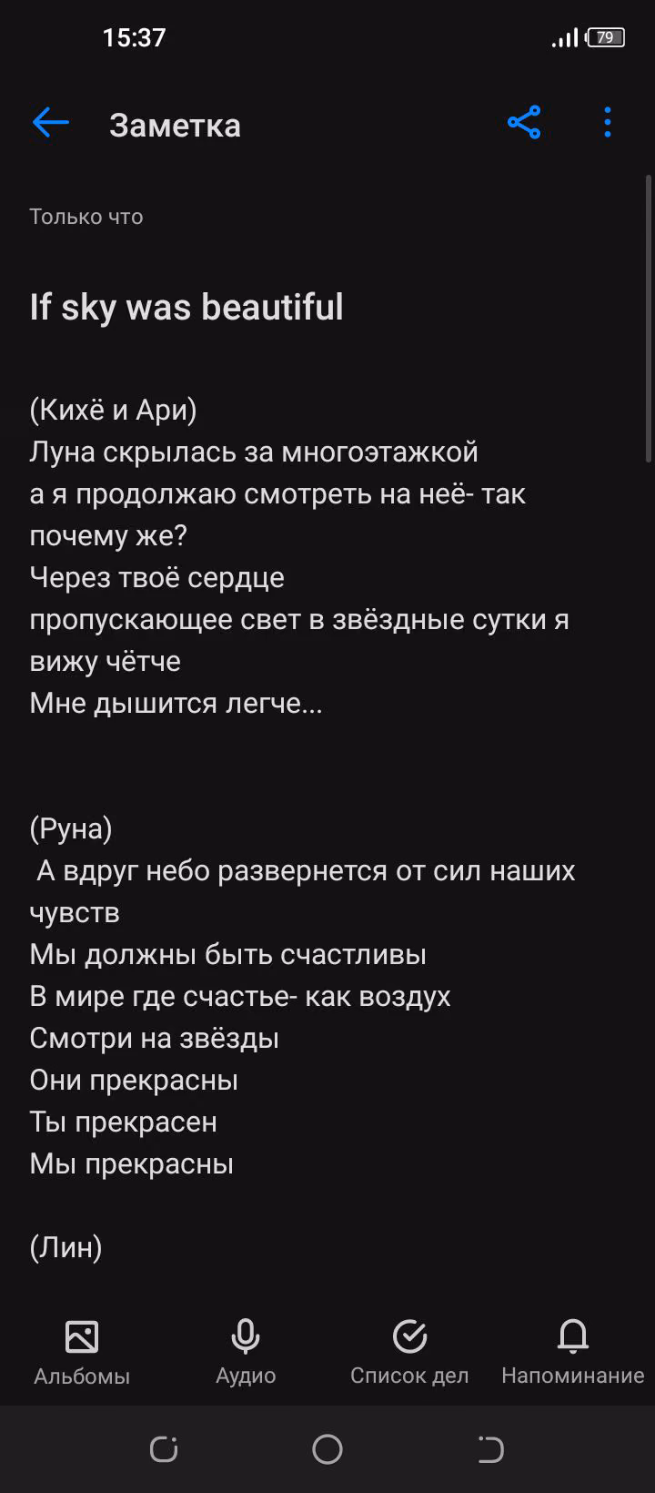 be7d95a521429f24a460749e52ba9fc3.avif