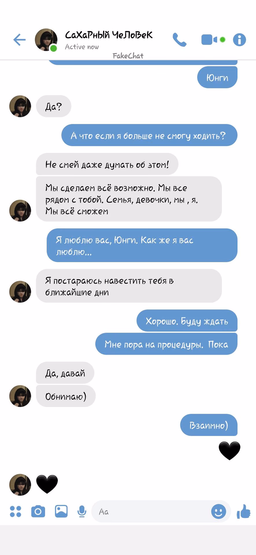 be7e0745efe9852e82bf3a8ba5c809e6.avif