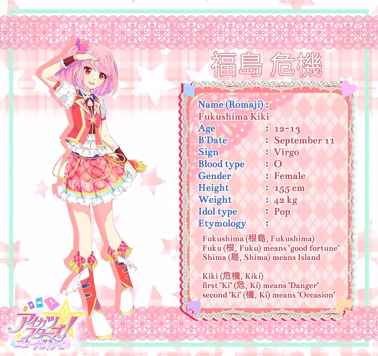 be7ea57198cc84dc2f92c24c621e4e70.avif