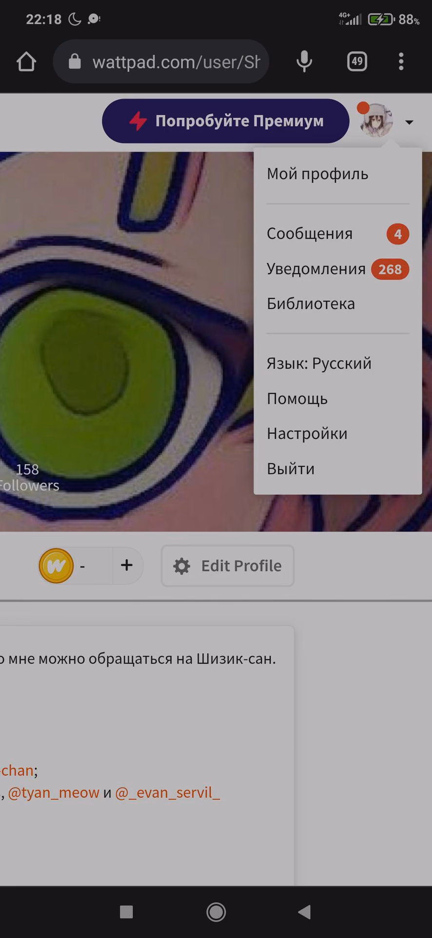 be815434b9f3d70eb835547f8e1cce0a.avif