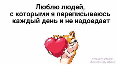 be83703a62f181d1fd5fcba66dbafc86.avif