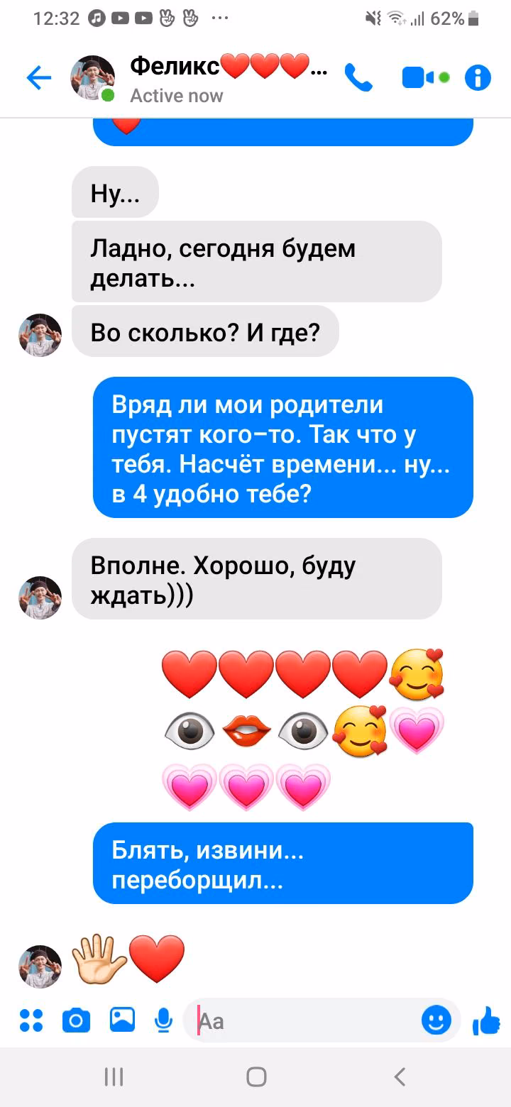 be842500890da39a04cac75924a948b8.avif