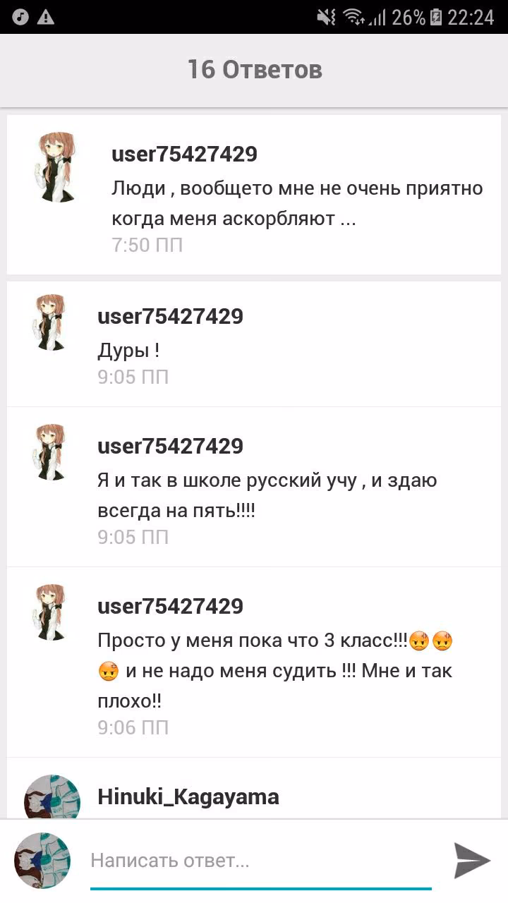 be84278a6f1716200be983e7dc9d84cb.jpg