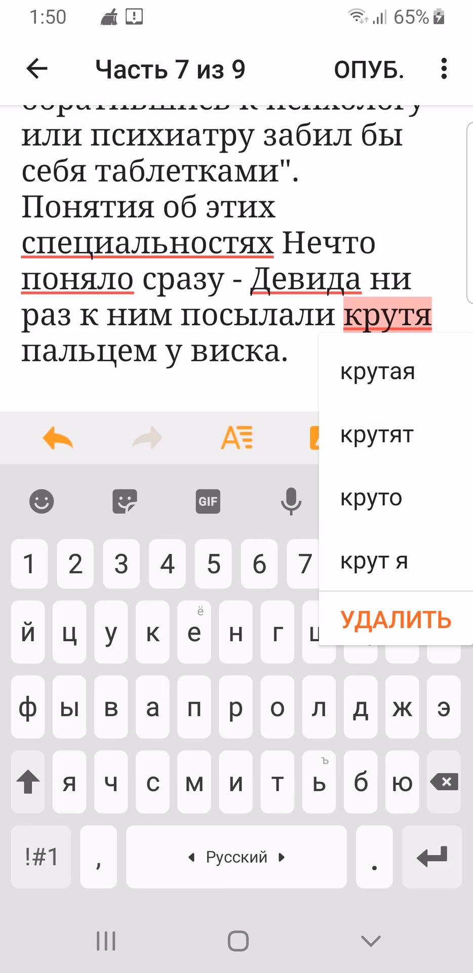 be845fa5d1ac082e0a6dc88cdca4a5a3.avif