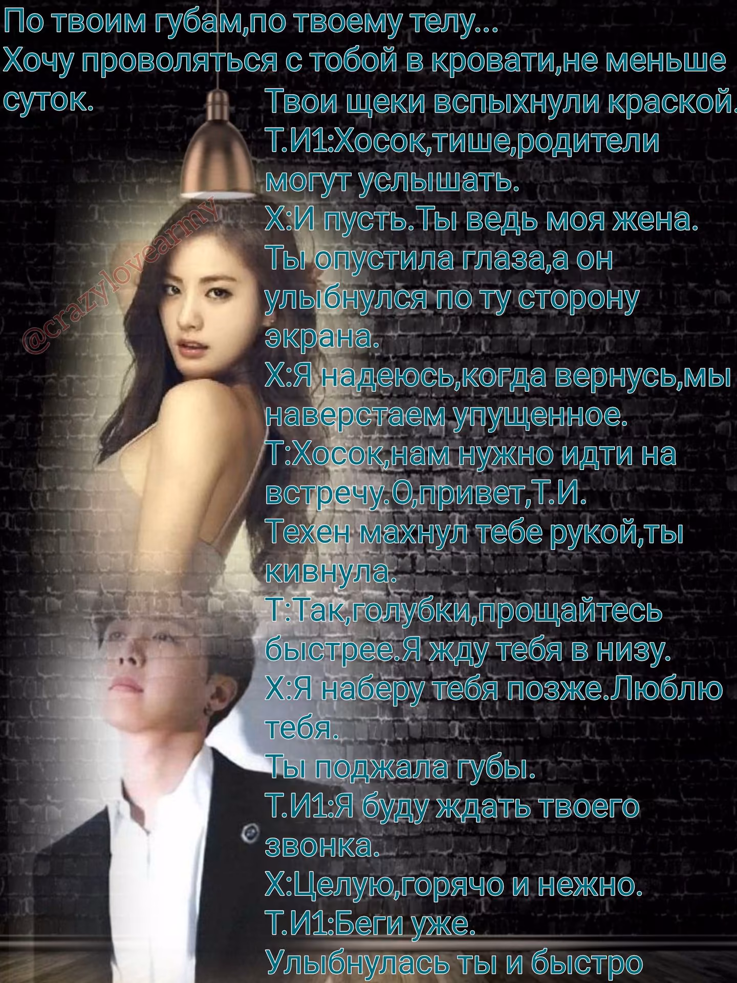 be84c46c73884d4676fab300b264ad11.avif