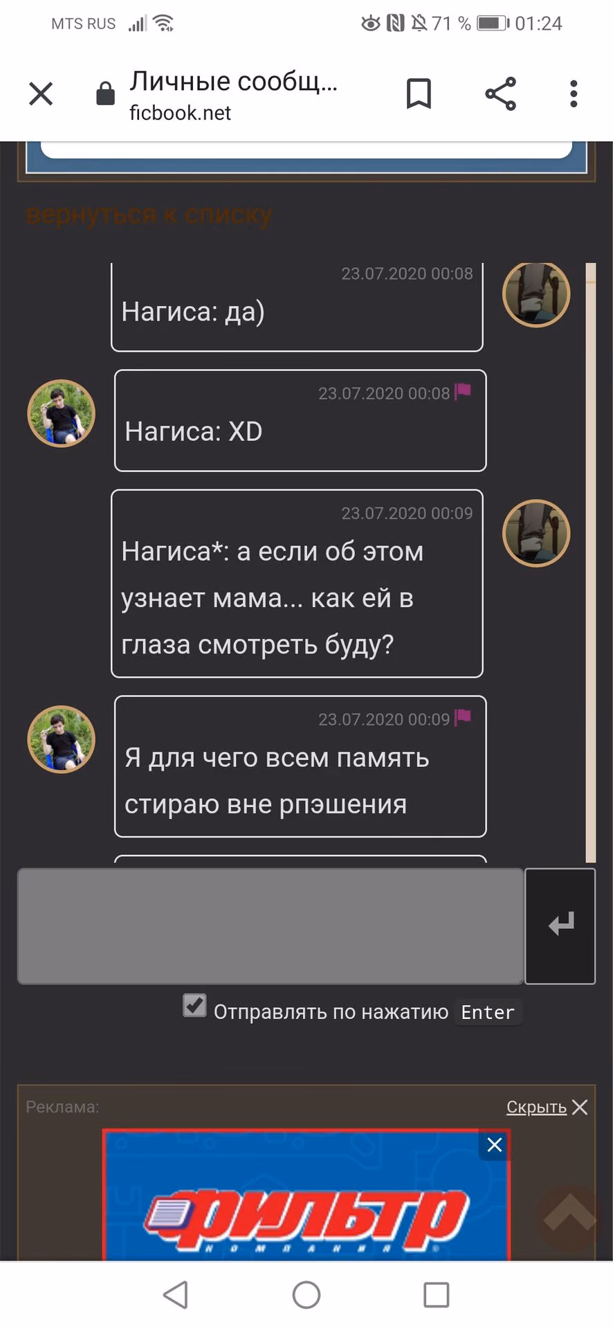 be864cf2218554e5d9f28774b3d5b42b.avif