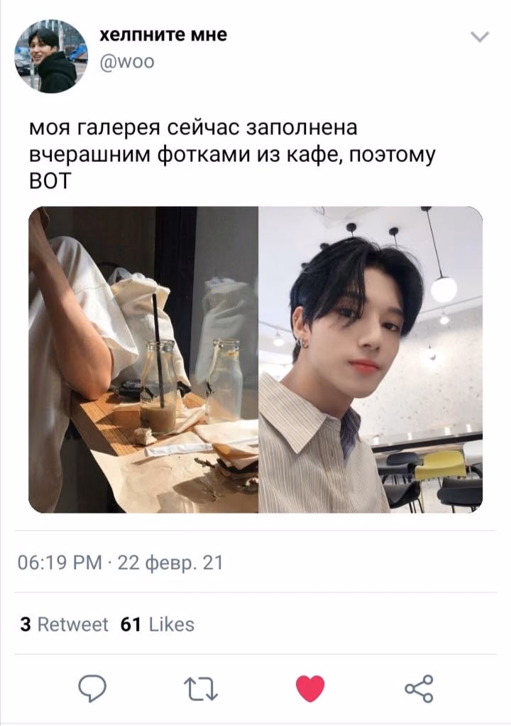 be896791ee15d950ec81100e681607c9.avif