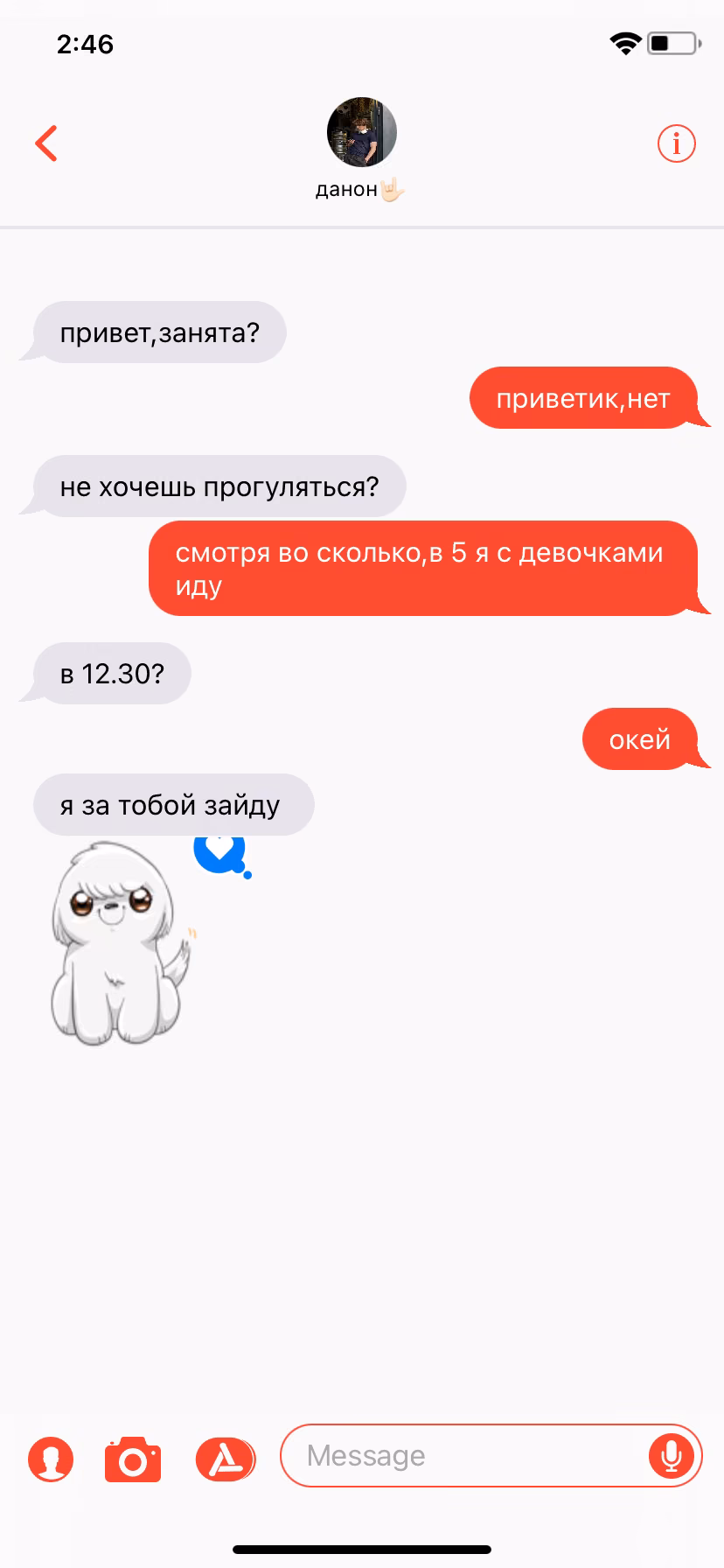 be8b157d5983805bfa582f29031638d8.avif