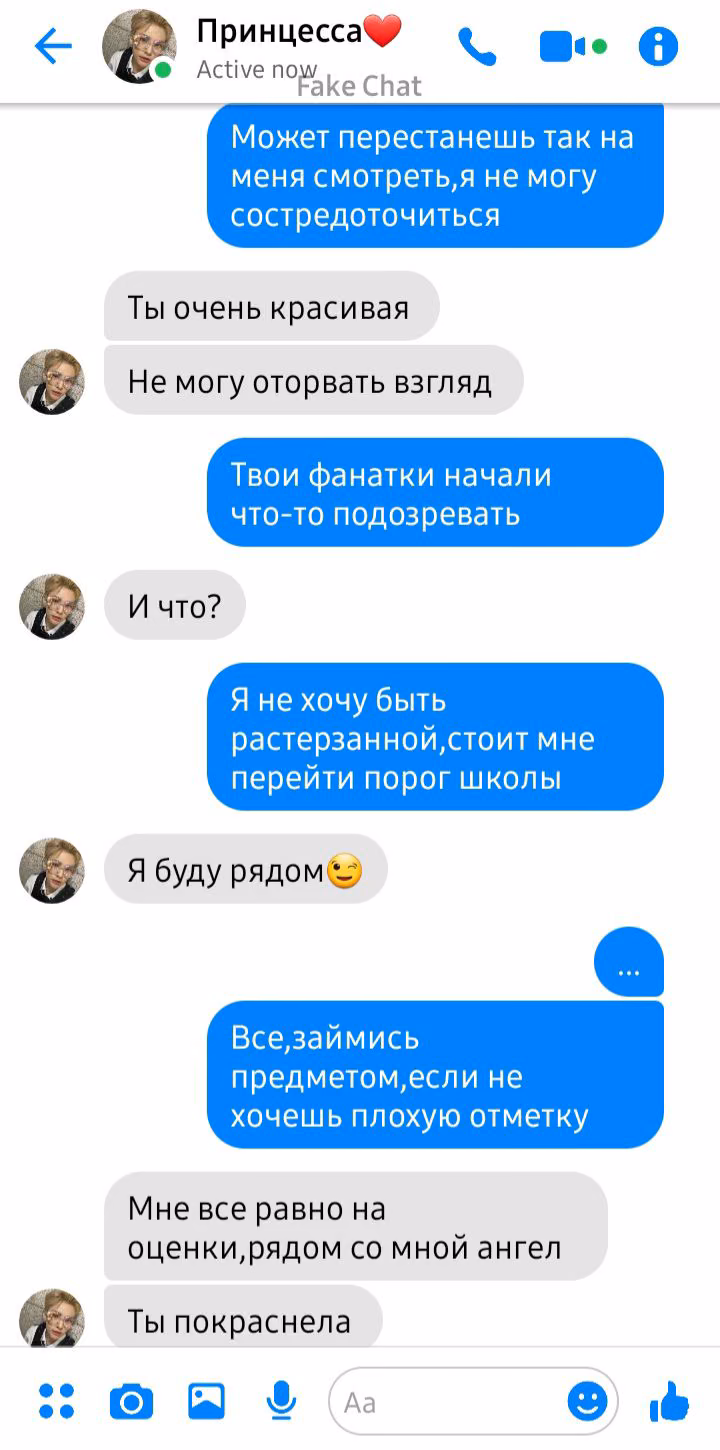 be8c3be86d3479e6d59cdfc4f5fb7193.jpg