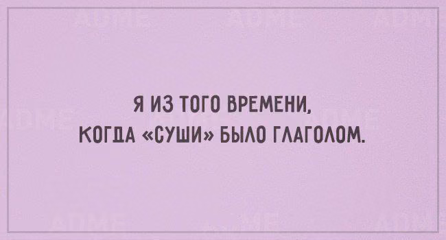 be8cda83822f2fda6f787c3d6bc4d892.avif