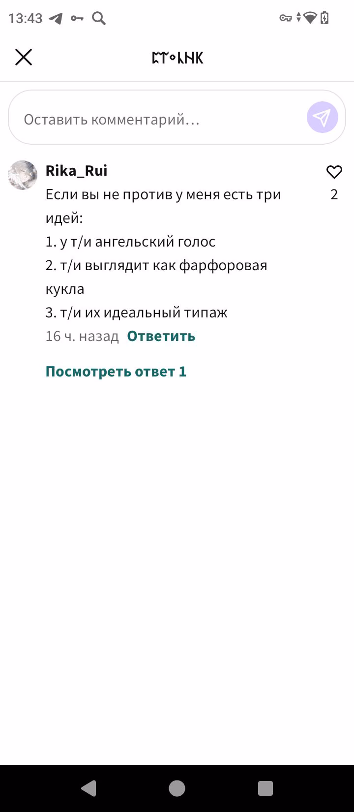 be8d3da9a144aa834746e9e78a34658c.avif
