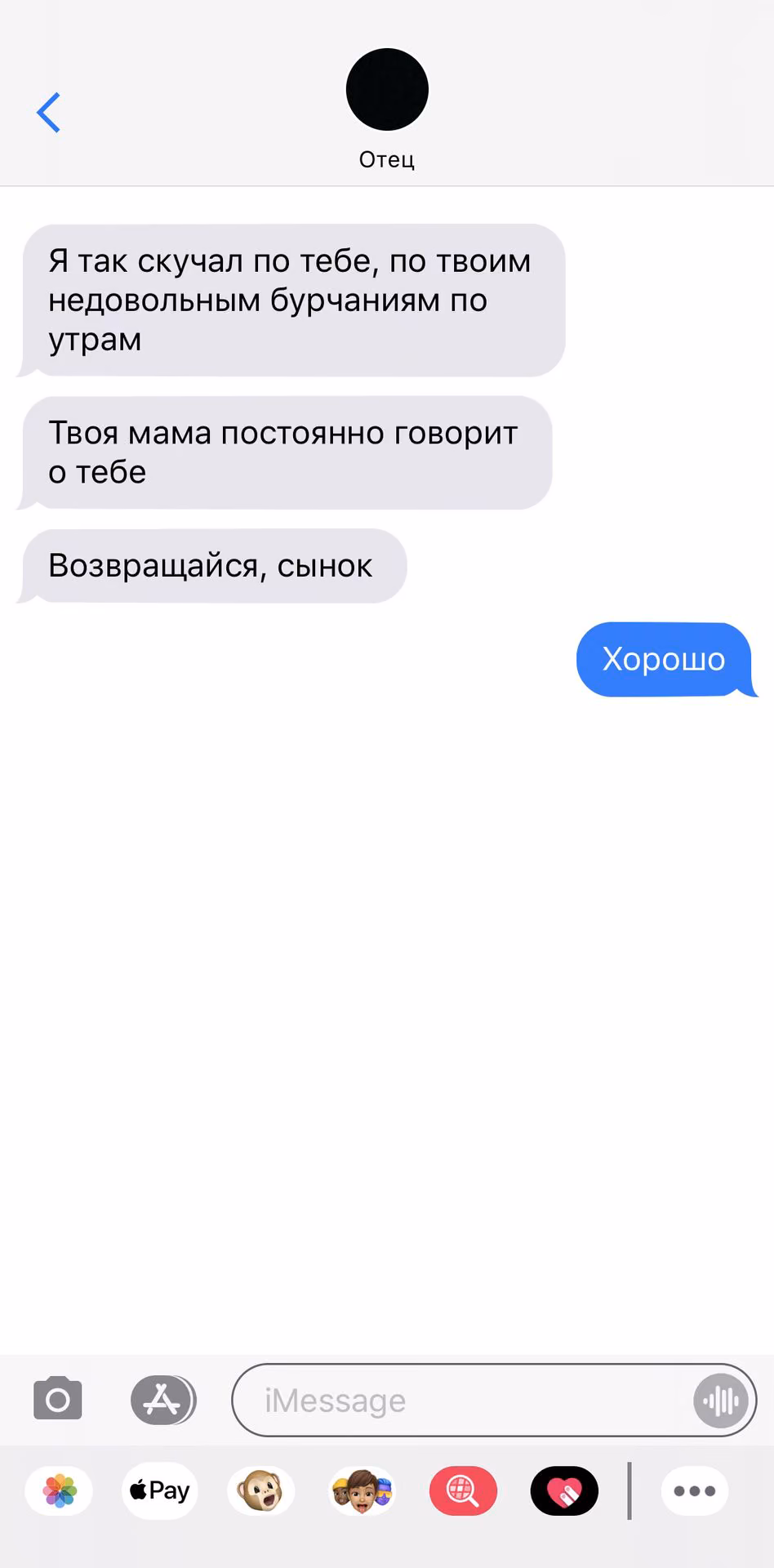 be8fa08810f309cff1ff15f2c26105a9.avif