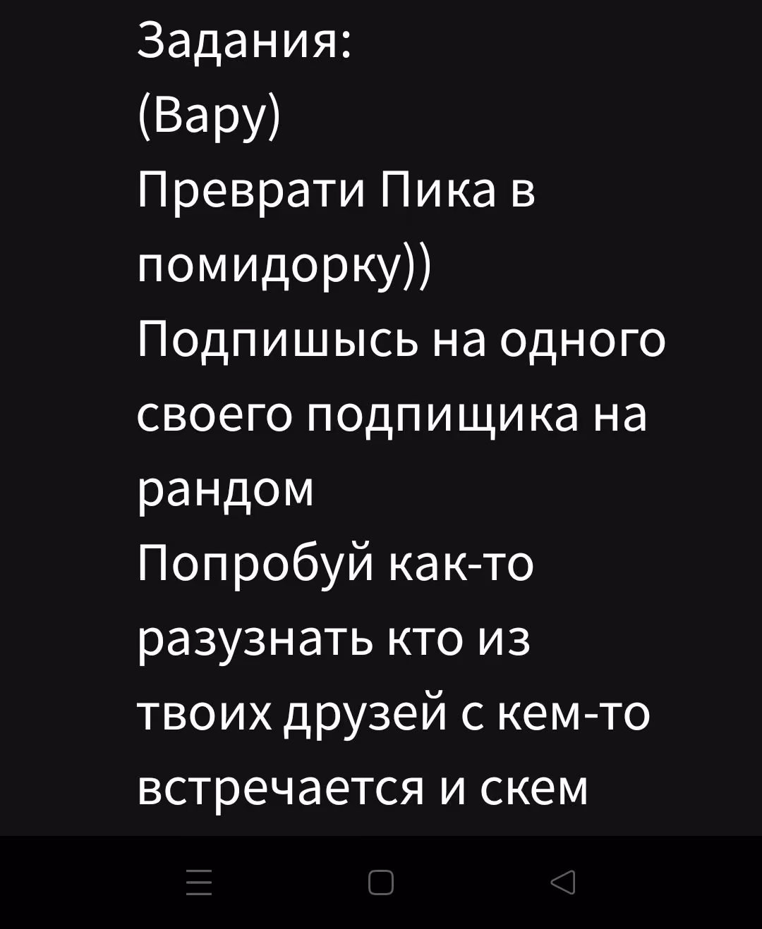 be907fbab190ad55082c94fe0d7c574a.jpg