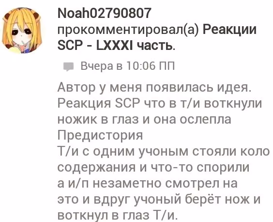 be967675a0c099d37352cb8b4d5fd1f2.avif
