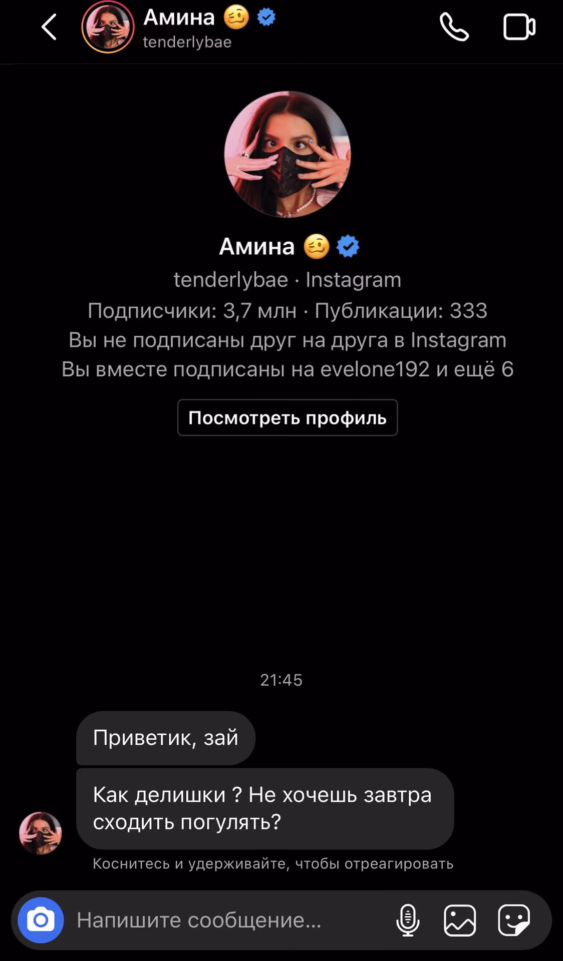 be96fec832f55404f4ae6b401390cc38.avif