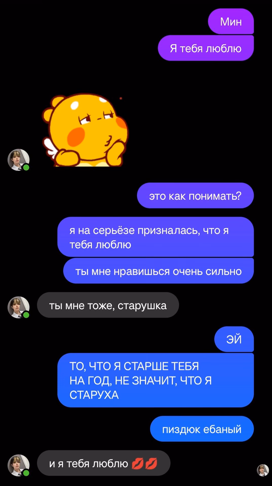 be9930d84526bf872da7f976844fa740.avif