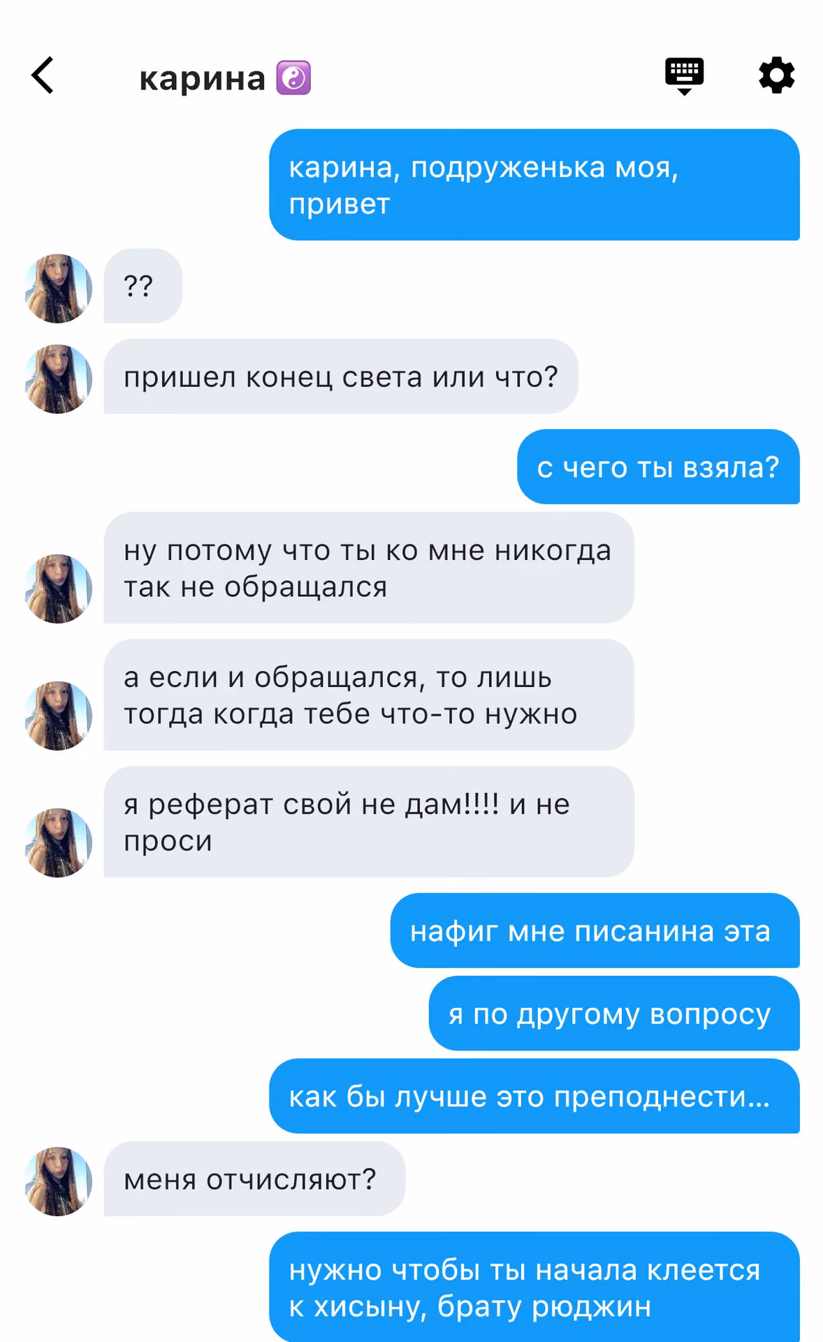 be9a4b317ea9836ee5a11e9cb2b1dbe2.avif