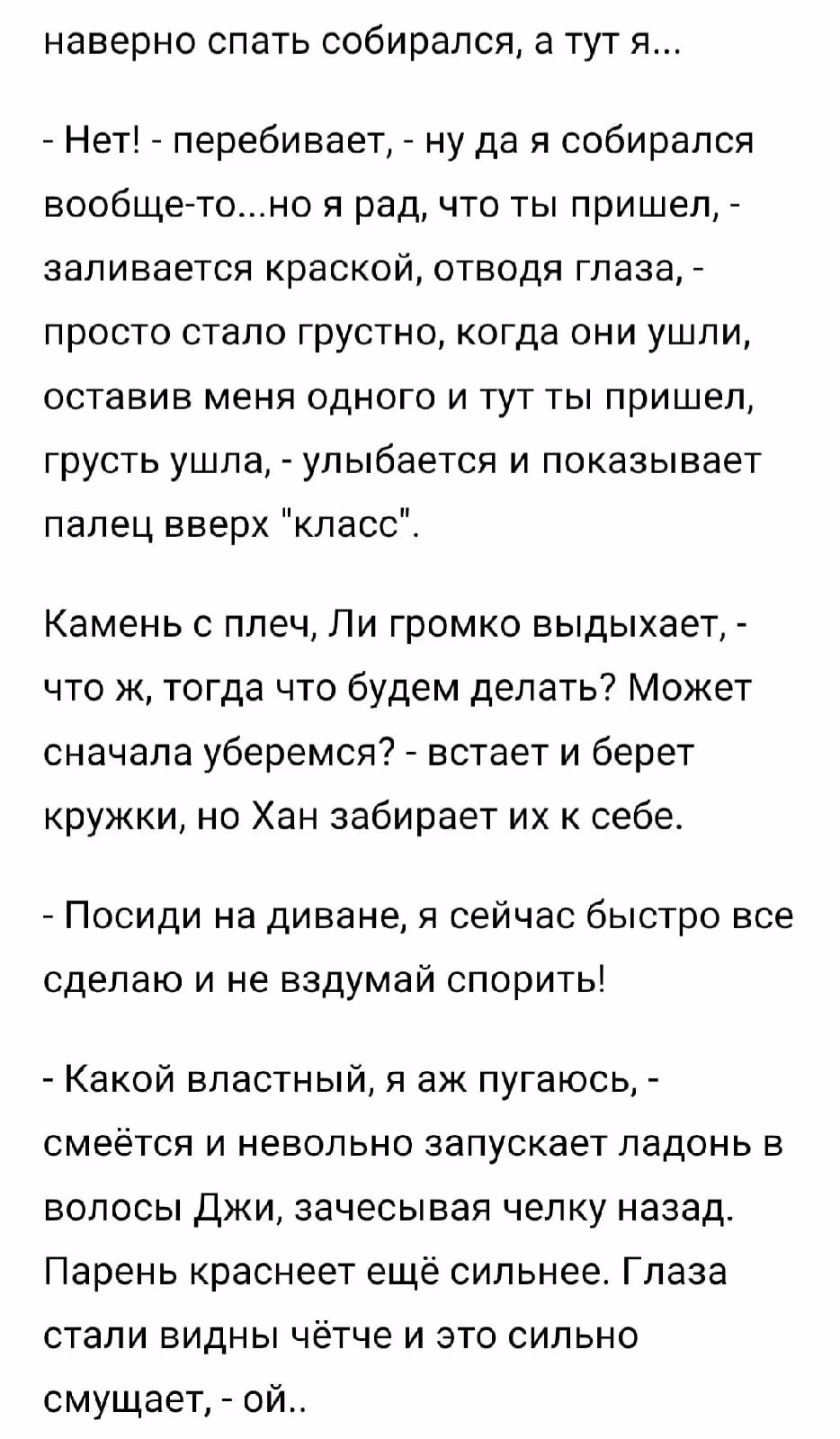 be9a5af9429a940bbb9ad24216f180cf.jpg