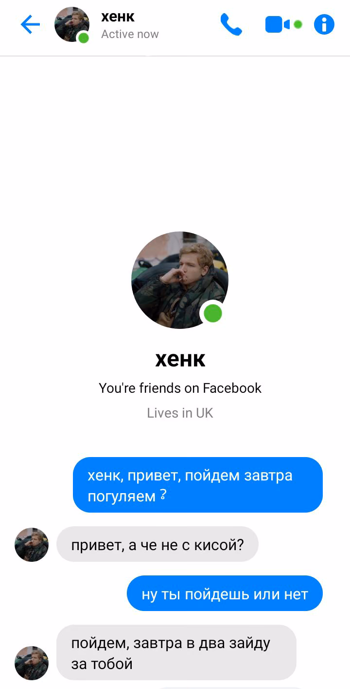 be9cbfdca861dbc8296db448b8fc0bcb.avif